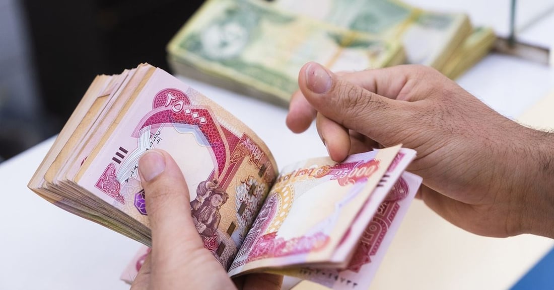 بغداد تطلق رواتب منتسبي المؤسسات الأمنية في كردستان