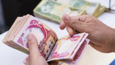 بغداد تطلق رواتب منتسبي المؤسسات الأمنية في كردستان