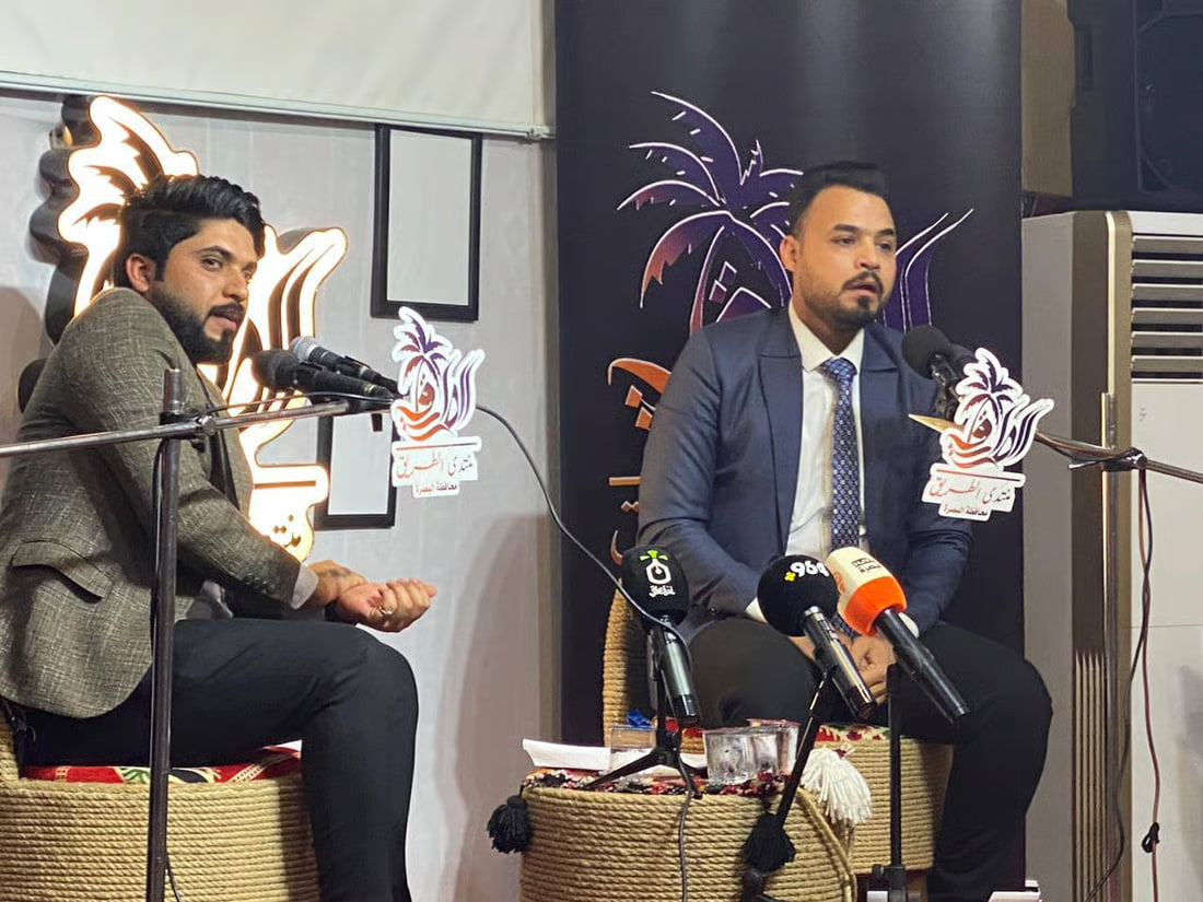 Basra poetry session draws enthusiastic turnout, response