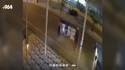 ڤیدیۆ: لە کەرکوک لە سەرەمەنهوڵ تا مێزی لەفەفرۆش دەدزرێ