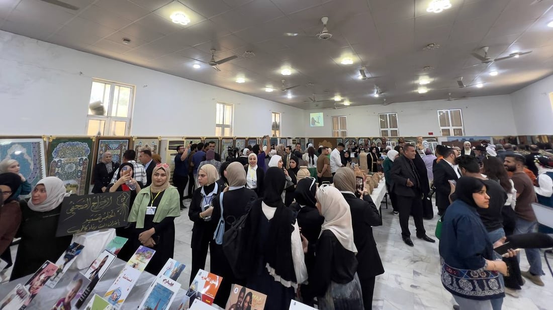 كان يوماً مزدحماً لدى بنات البصرة.. صور من الحضور الكبير في “الفنون الجميلة”
