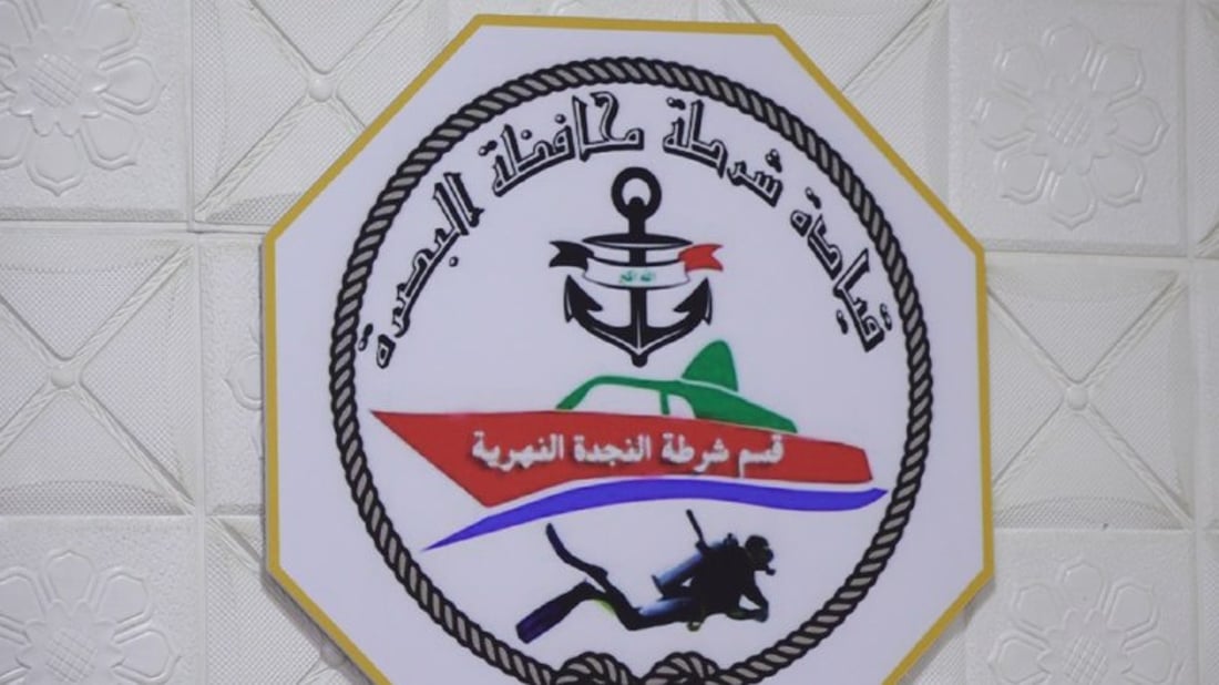 شاهد: 20 زورقاً تجوب شط العرب لمنع السباحة.. إنه نهر عميق وأمواجه عالية