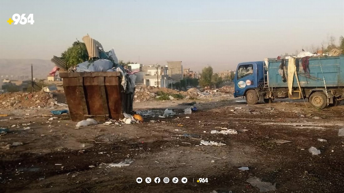 شارەوانی سلێمانی داوایەک ئاراستەی هاوڵاتیان دەکات