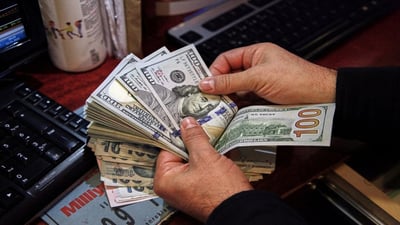 Daily currency exchange rates