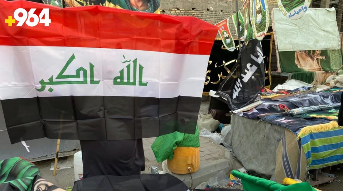 Demand for Iraqi flags jumps amid incidents in Europe