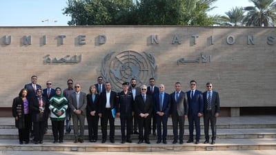 عێراق بنکەکانی نێردەی یونامی لە سەرانسەری وڵاتەکەی وەرگرتەوە