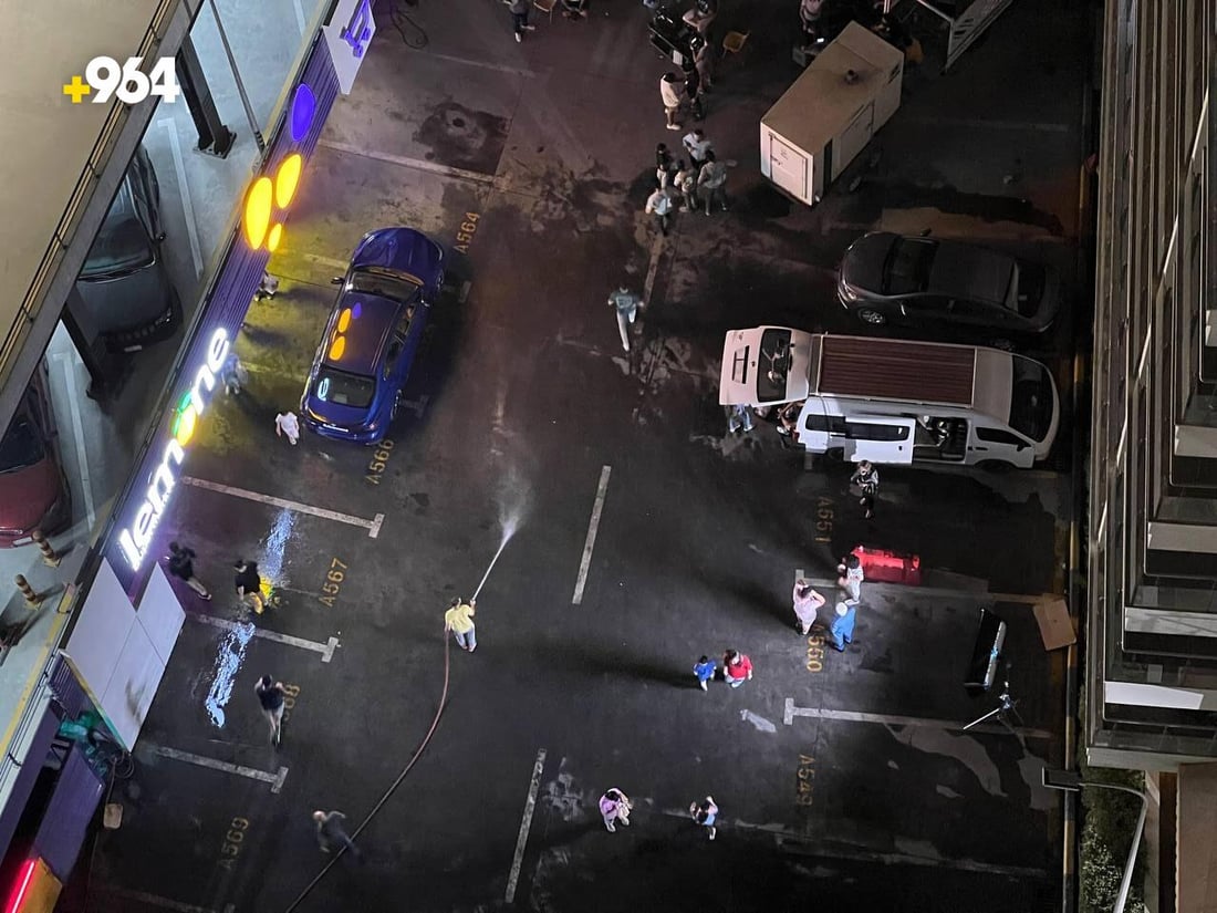 بوابة العراق