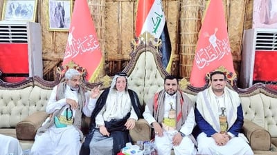 نشاط الحوثيين وحماس في 4 مدن عراقية وسيناريو الدوحة على أبوابنا – تقرير المدى