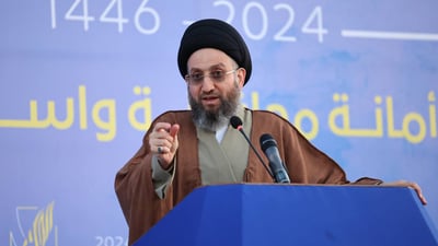 Ammar Al-Hakim calls for Syrian self-determination and unity