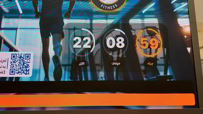 بۆ نەخۆشانی شێرپەنجە رادەکات