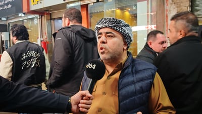 دۆلار بازاڕى خرۆشاندووە