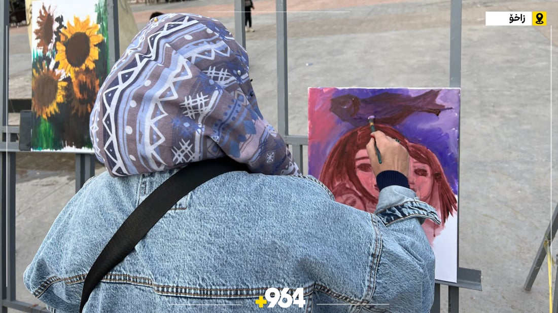 شێوەکارانی عێراق لە زاخۆ کۆبوونەوە