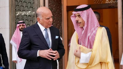 العراق مخاطباً السعودية: حماية مضيق هرمز ضرورة عاجلة لدرء تصاعد الصراع