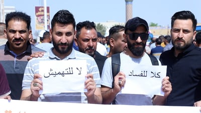 موظفو انتاج وتوزيع كهرباء الديوانية: نريد أراض سكنية مثل قسم النقل (صور)