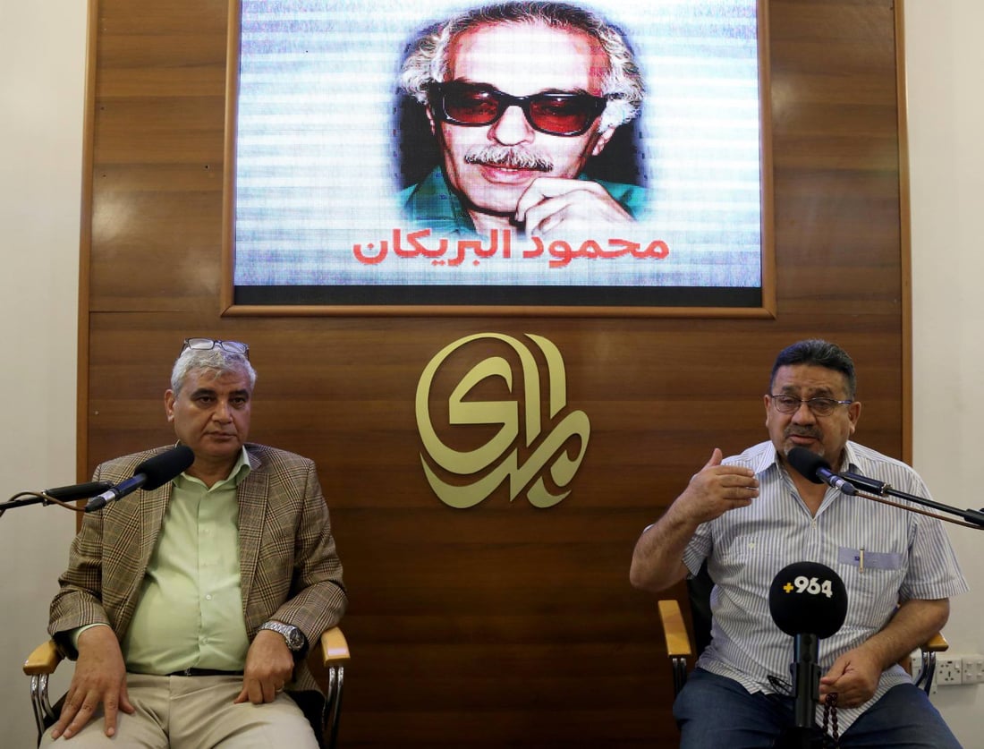 صور: بغداد تستذكر الشاعر البصري محمود البريكان بمناسبة صدور أعماله الكاملة