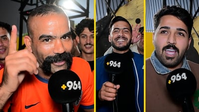 رسالة مخيفة من الأنبار إلى الشرطة.. جمهور الكرمة: إجاك الدور وماكو صدارة!