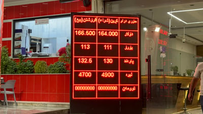 دۆلار زیانی زۆری گەیاند و هەندێک لە کاسبکاران کەسابەتیان راگرتووە