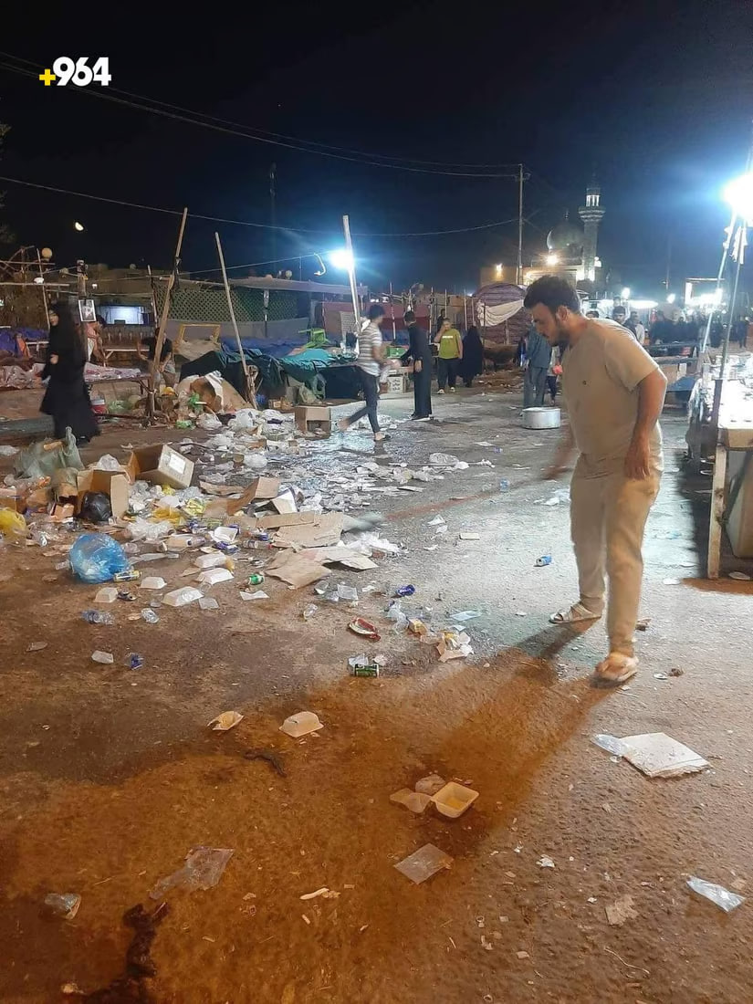 964mediaصورة من منصة (شبكة): 