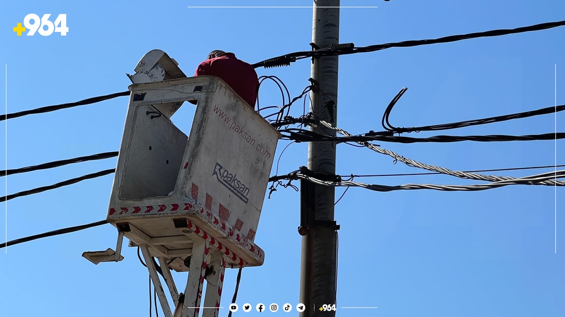 لەمەودا لە زاخۆ وێنە بگرە بێ ئەوەی وایەر و تێلی کارەبا دەربچێت