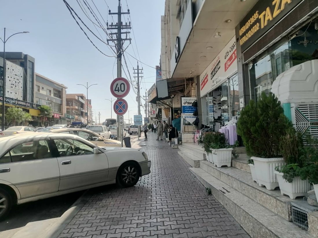 زیادەڕۆیی شەقامە قەرەباڵغەکەی سلێمانی لابرا 