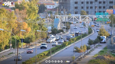 لە کەرکوک فۆڕمی زەوی بۆ هەر چوار بەشەکەی پەروەردە پڕدەکرێتەوە