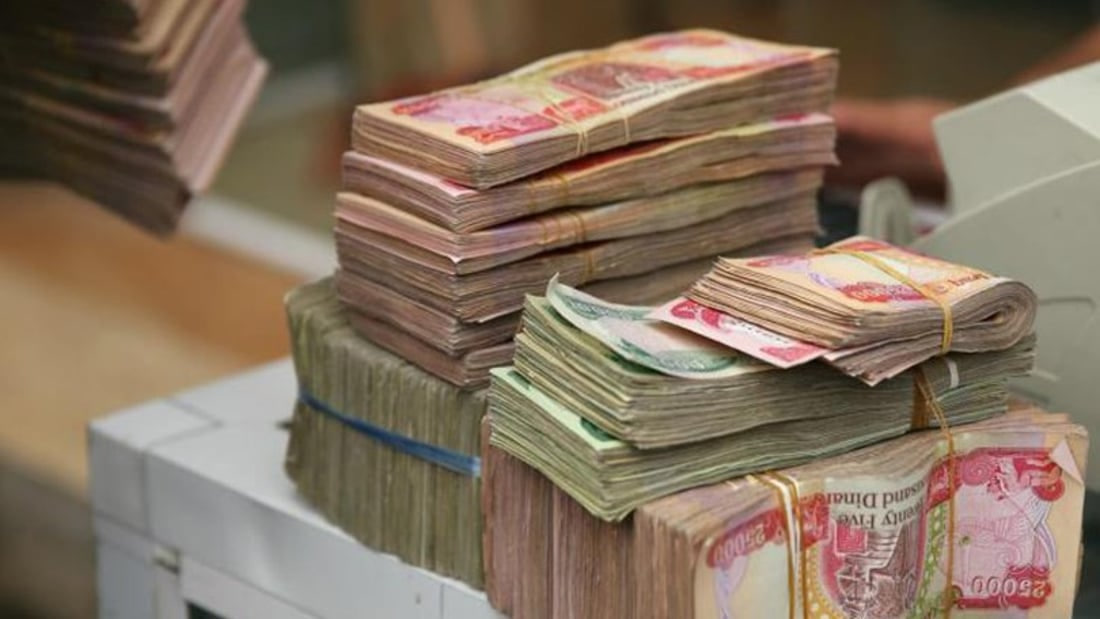 دادگایەكی عێراق 93 ملیار دیناری سپیكردنەوەی پارەی دەستبەسەردا گرتووە