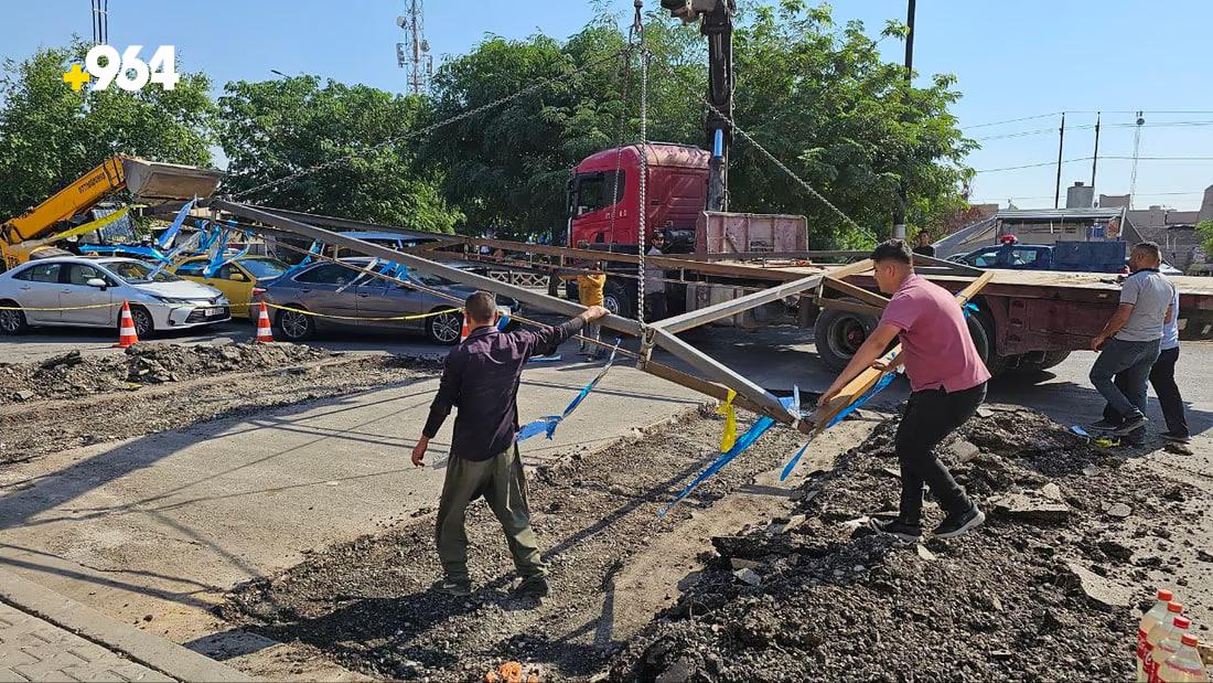 964mediaصورة من منصة (شبكة): 