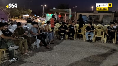 مانگرتنی هاوڵاتیانی كفری به‌رده‌وامه‌ و داوای هه‌لی كار ده‌كه‌ن