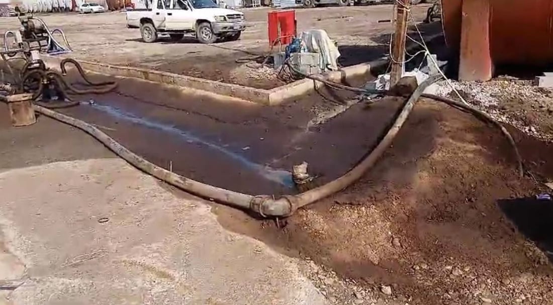 پاڵاوگەیەکی نایاسایی لە هەولێر داخرا