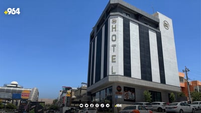 کۆمەڵەی میوانخانە و چێشتخانەکان یاداشت دەدەنە دەستەی گەشتوگوزار