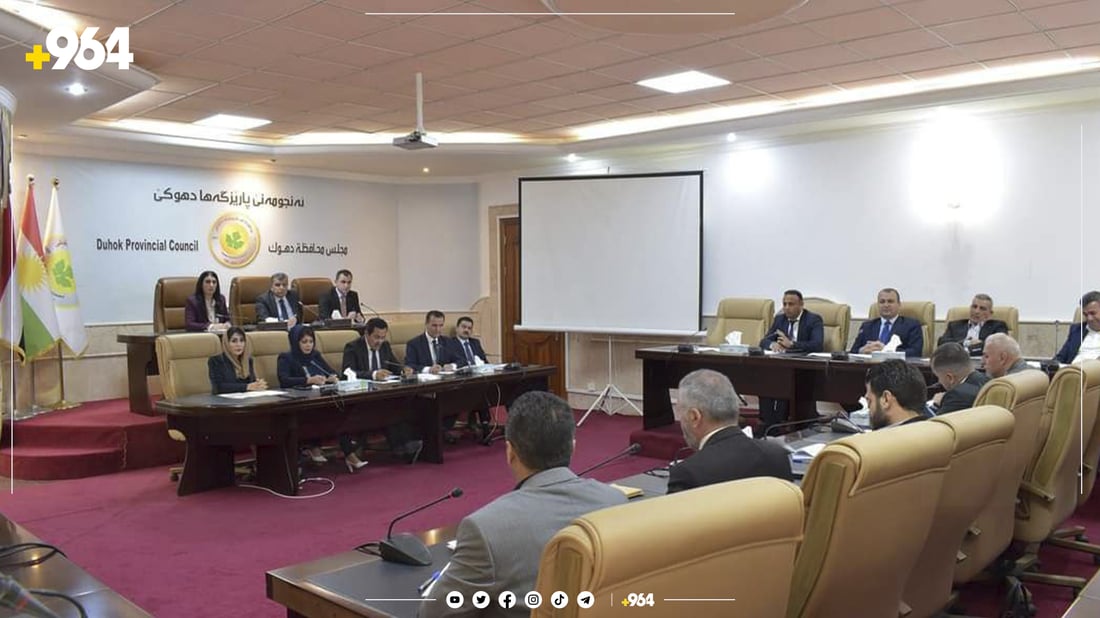 بەڕێوەبەری گەشتوگوزاری دهۆک لە پۆستەکەی دوورخرایەوە