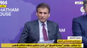 مبعوث الأمم المتحدة متفائل كعادته: العراق وإيران واليمن من دول الخليج