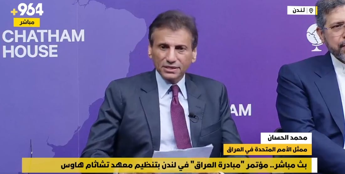 مبعوث الأمم المتحدة متفائل كعادته: العراق وإيران واليمن من دول الخليج