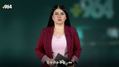 هیوای موچەخۆران وەرگەڕا و دزەکانی پەنجا ملیۆنەکەش دۆزرانەوە