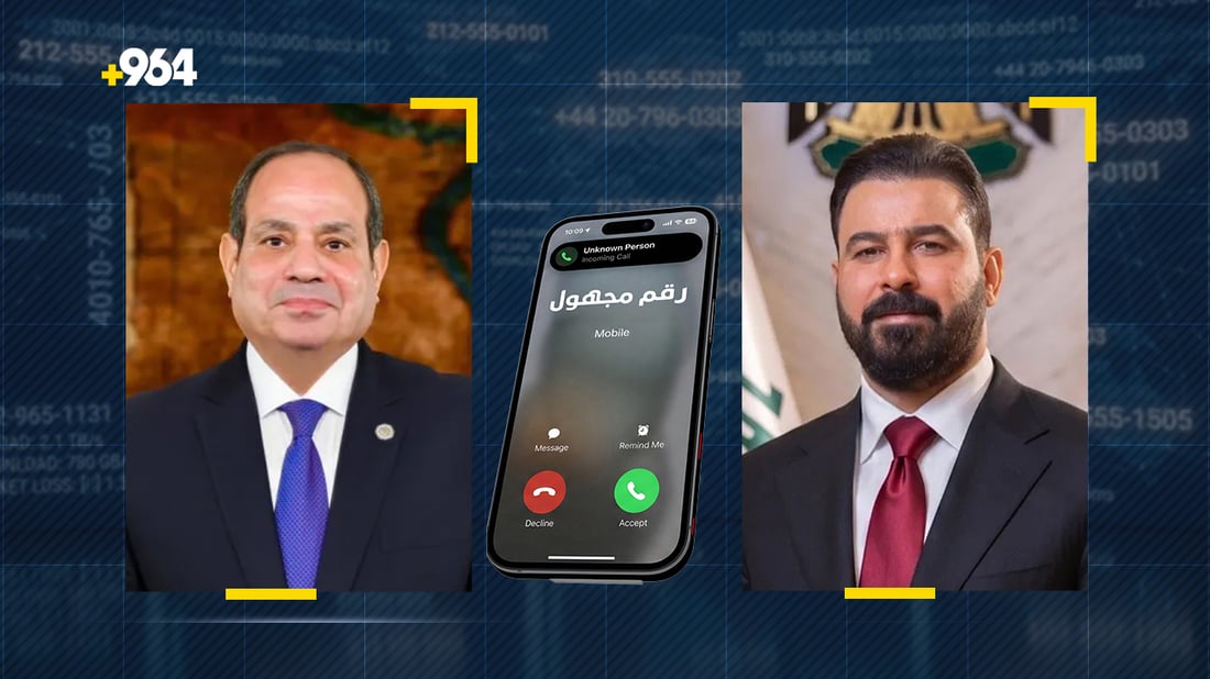 السيسي يهنئ الزيدي.. اتفقا على تبادل الزيارات