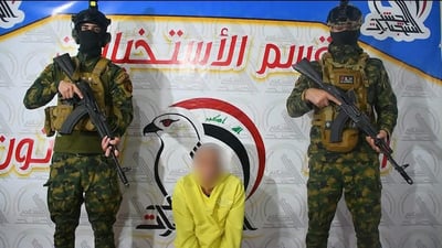 الحشد الشعبي يعتقل قيادياً بحزب البعث في نينوى