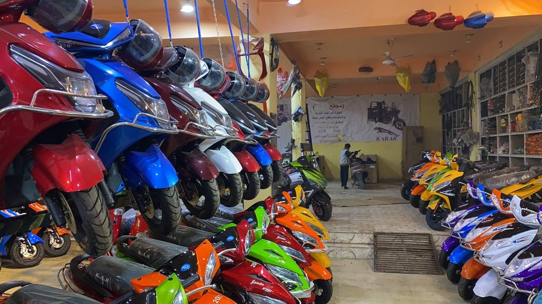 سريعة وبلا لوحات.. “الذبانة” النارية الأكثر رواجاً بين شباب الناصرية (صور)