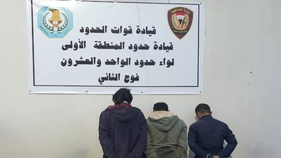 Iraq border forces arrest six for illegal entry attempt in Sulaymaniyah