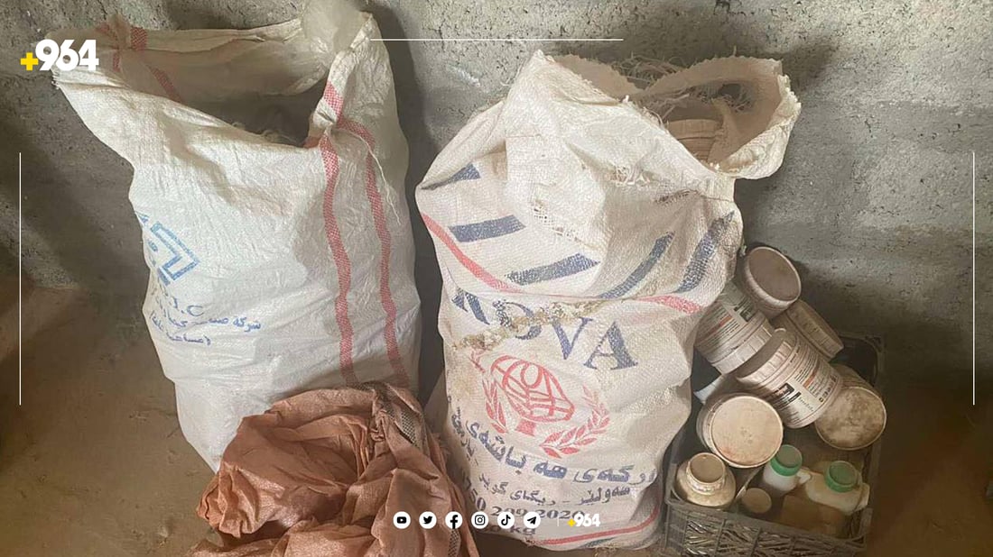 دەستبەسەر بڕێكی زۆری كەلوپەلی ماوە بەسەرچووی کشتوکاڵی گیرا