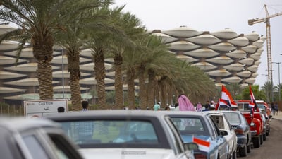 لا تركنوا سياراتكم في الشوارع المؤدية لجذع النخلة.. توجيهات مرور البصرة للجماهير