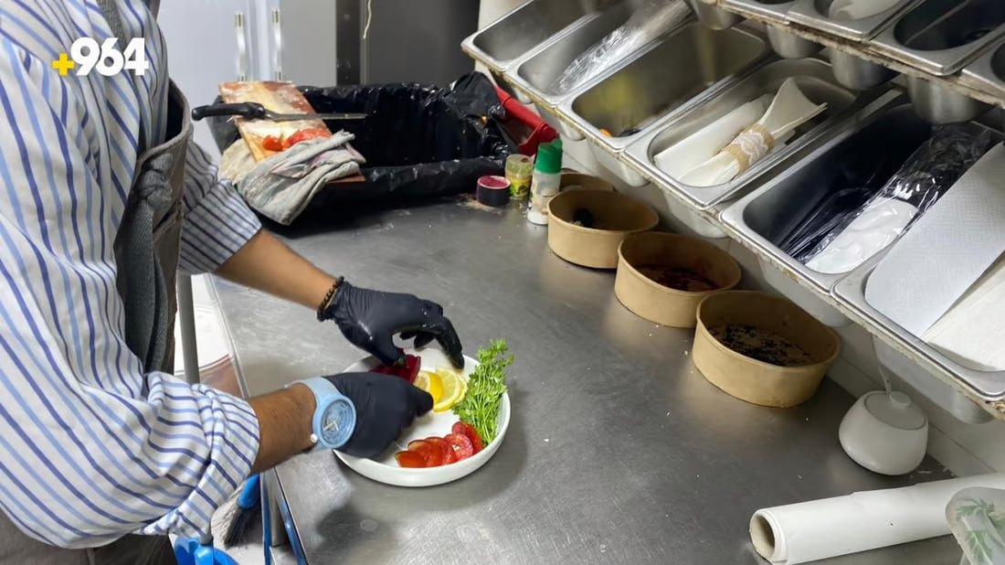 964mediaصورة من منصة (شبكة): 