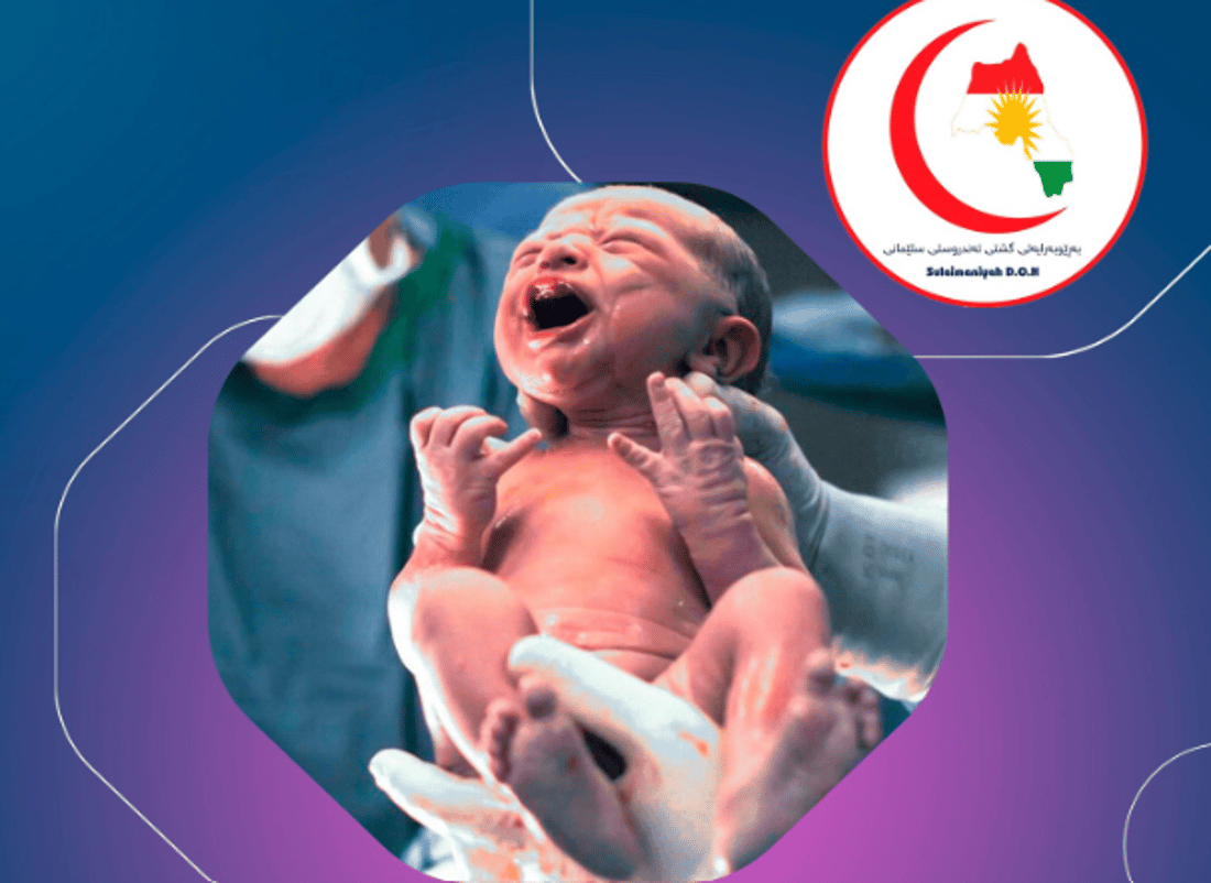 زیاتر لە 31000 منداڵ لە سلێمانی لەدایکبوون