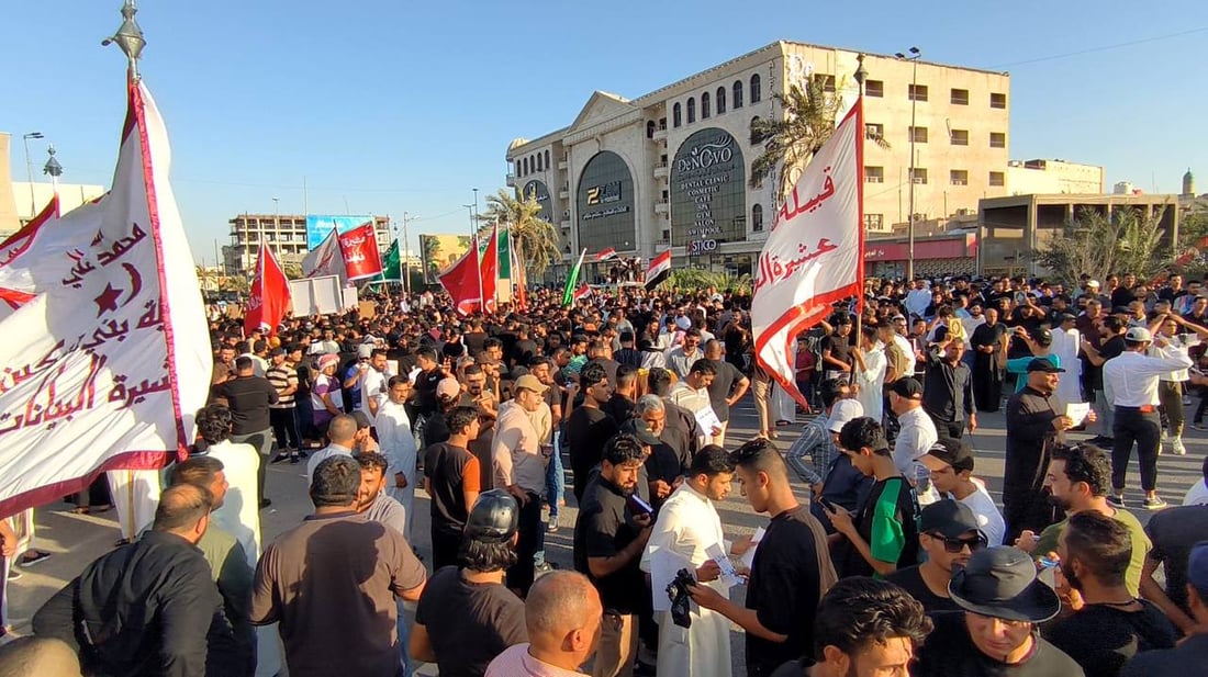 من التظاهرات الرافضة للإساءة إلى القرآن - 964