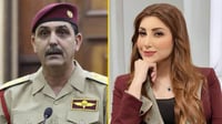 يحيى رسول يحذف عبارة 