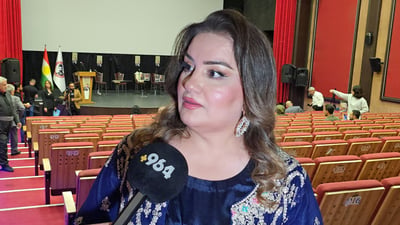 6ـى 6 چاوەڕێى ئەمەل سەعید کوردە بن