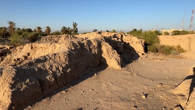 تحت تراب كربلاء آثار كسرى مع حمورابي وحلم استطلاع جوي لتلال العقير والجازية