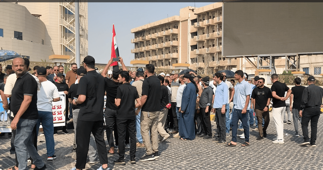 صور: احتجاجات واسعة في 6 محافظات تنديداً بتأخر رواتب التعليم