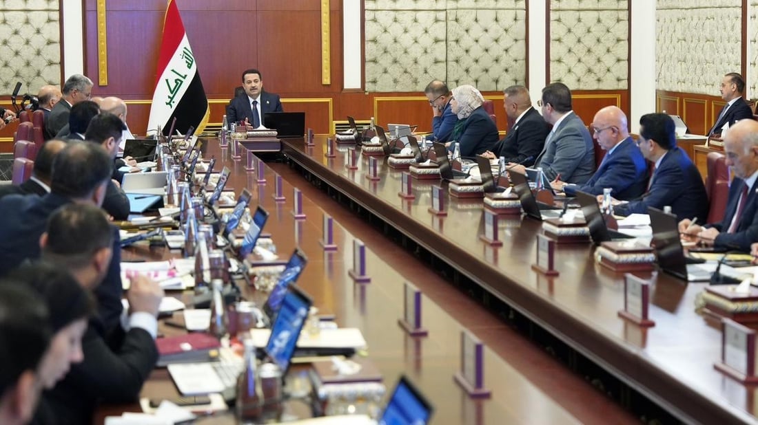 جميع قرارات مجلس الوزراء المتخذة في الجلسة الثانية من عام 2024