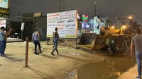 المهلة انتهت في الزعفرانية: حملة إزالة التجاوزات تبدأ 
