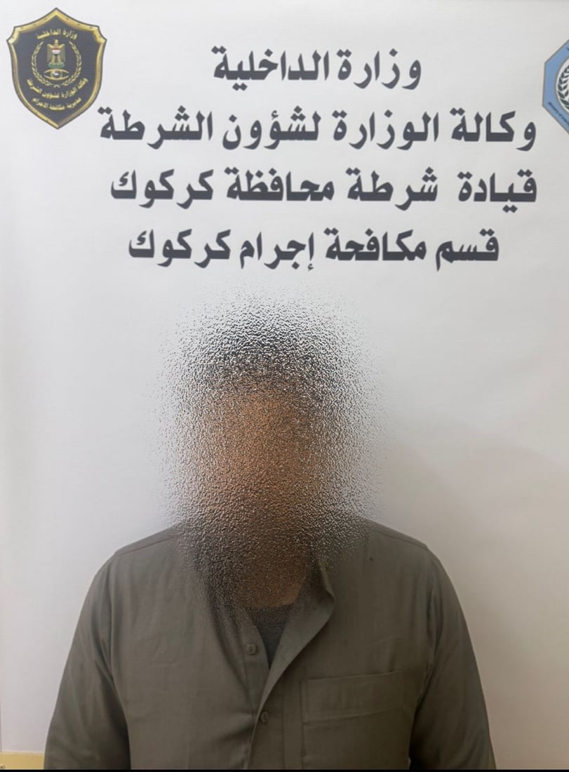 صور: ضبط 5 مليارات ليرة سورية معدة للتهريب في سيطرة تركلان بين كركوك والسليمانية